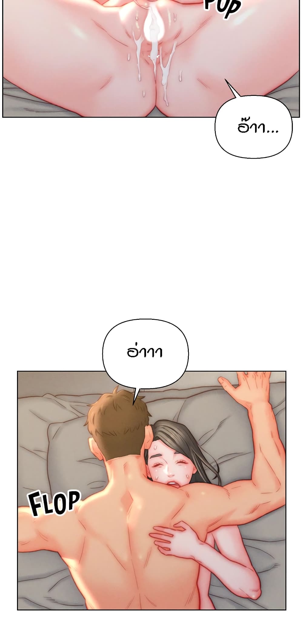 Doujin-Lc- อ่าน โดจิน มังฮวา เกาหลี ญี่ปุ่น จีน แปลไทย Live In Son-in Law ตอนที่ 1 2 3 4 5 6 7 8 9 10 11 12 13 14 ฟรี ไม่มีโฆษณา อ่าน โดจิน Manhwa เกาหลี ญี่ปุ่น จีน เรามีครบ คัดมาให้เน้นๆ โดจิน 18+ รับประกันความฟินโดย  Doujin Lc